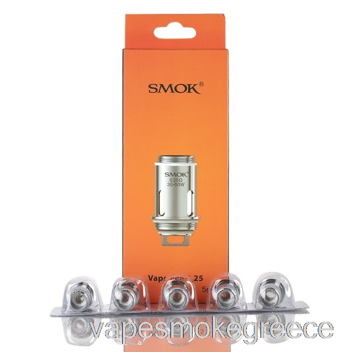 Vape Greece Smok Vape Pen 22 ανταλλακτικά πηνία 0,25ohm Dual Core